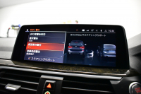 BMW X3 Xﾄﾞﾗｲﾌﾞ20d Mｽﾎﾟｰﾂ ｾﾚｸﾄ&ﾊｲﾗｲﾝP ﾊﾟﾉﾗﾏｻﾝR 型式変更後ﾓﾃﾞﾙ（UZ20） ﾗｲﾌﾞｺｯｸﾋﾟｯﾄ  20AW 前席ﾍﾞﾝﾁﾚｰｼｮﾝ LEDﾍｯﾄﾞﾗｲﾄ 追従ACC HUD 全席ﾋｰﾀｰ付茶革 LCW ﾀｯﾁﾊﾟﾈﾙﾅﾋﾞﾌﾙｾｸﾞ全周囲ｶﾒﾗ3Dﾋﾞｭｰ ﾜｲﾔﾚｽ充電  2年保証