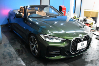 BMW 4シリーズ 420i ｶﾌﾞﾘｵﾚ Mｽﾎﾟｰﾂ ｺﾝﾌｫｰﾄP 1ｵｰﾅｰ ﾋｰﾀｰ付ｺﾆｬｯｸ革 ｴｱｶﾗｰ 全周囲ｶﾒﾗ LEDﾍｯﾄﾞ ACC LCW ﾗｲﾌﾞｺｯｸﾋﾟｯﾄﾀｯﾁﾊﾟﾈﾙﾅﾋﾞPｱｼｽﾄ Apple Car Play 19AW ｳｯﾄﾞｲﾝﾃﾘｱ ｳｲﾝﾄﾞﾘﾌﾚｸﾀｰ ｽﾏｰﾄｷｰ 2年保証