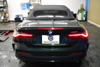 BMW 4シリーズ 420i ｶﾌﾞﾘｵﾚ Mｽﾎﾟｰﾂ ｺﾝﾌｫｰﾄP 1ｵｰﾅｰ ﾋｰﾀｰ付ｺﾆｬｯｸ革 ｴｱｶﾗｰ 全周囲ｶﾒﾗ LEDﾍｯﾄﾞ ACC LCW ﾗｲﾌﾞｺｯｸﾋﾟｯﾄﾀｯﾁﾊﾟﾈﾙﾅﾋﾞPｱｼｽﾄ Apple Car Play 19AW ｳｯﾄﾞｲﾝﾃﾘｱ ｳｲﾝﾄﾞﾘﾌﾚｸﾀｰ ｽﾏｰﾄｷｰ 2年保証