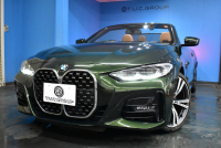 BMW 4シリーズ 420i ｶﾌﾞﾘｵﾚ Mｽﾎﾟｰﾂ ｺﾝﾌｫｰﾄP 1ｵｰﾅｰ ﾋｰﾀｰ付ｺﾆｬｯｸ革 ｴｱｶﾗｰ 全周囲ｶﾒﾗ LEDﾍｯﾄﾞ ACC LCW ﾗｲﾌﾞｺｯｸﾋﾟｯﾄﾀｯﾁﾊﾟﾈﾙﾅﾋﾞPｱｼｽﾄ Apple Car Play 19AW ｳｯﾄﾞｲﾝﾃﾘｱ ｳｲﾝﾄﾞﾘﾌﾚｸﾀｰ ｽﾏｰﾄｷｰ 2年保証