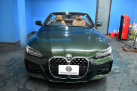 BMW 4シリーズ 420i ｶﾌﾞﾘｵﾚ Mｽﾎﾟｰﾂ ｺﾝﾌｫｰﾄP 1ｵｰﾅｰ ﾋｰﾀｰ付ｺﾆｬｯｸ革 ｴｱｶﾗｰ 全周囲ｶﾒﾗ LEDﾍｯﾄﾞ ACC LCW ﾗｲﾌﾞｺｯｸﾋﾟｯﾄﾀｯﾁﾊﾟﾈﾙﾅﾋﾞPｱｼｽﾄ Apple Car Play 19AW ｳｯﾄﾞｲﾝﾃﾘｱ ｳｲﾝﾄﾞﾘﾌﾚｸﾀｰ ｽﾏｰﾄｷｰ 2年保証