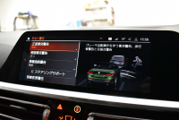 BMW 4シリーズ 420i ｶﾌﾞﾘｵﾚ Mｽﾎﾟｰﾂ ｺﾝﾌｫｰﾄP 1ｵｰﾅｰ ﾋｰﾀｰ付ｺﾆｬｯｸ革 ｴｱｶﾗｰ 全周囲ｶﾒﾗ LEDﾍｯﾄﾞ ACC LCW ﾗｲﾌﾞｺｯｸﾋﾟｯﾄﾀｯﾁﾊﾟﾈﾙﾅﾋﾞPｱｼｽﾄ Apple Car Play 19AW ｳｯﾄﾞｲﾝﾃﾘｱ ｳｲﾝﾄﾞﾘﾌﾚｸﾀｰ ｽﾏｰﾄｷｰ 2年保証