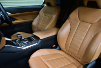 BMW 4シリーズ 420i ｶﾌﾞﾘｵﾚ Mｽﾎﾟｰﾂ ｺﾝﾌｫｰﾄP 1ｵｰﾅｰ ﾋｰﾀｰ付ｺﾆｬｯｸ革 ｴｱｶﾗｰ 全周囲ｶﾒﾗ LEDﾍｯﾄﾞ ACC LCW ﾗｲﾌﾞｺｯｸﾋﾟｯﾄﾀｯﾁﾊﾟﾈﾙﾅﾋﾞPｱｼｽﾄ Apple Car Play 19AW ｳｯﾄﾞｲﾝﾃﾘｱ ｳｲﾝﾄﾞﾘﾌﾚｸﾀｰ ｽﾏｰﾄｷｰ 2年保証