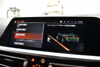 BMW 4シリーズ 420i ｶﾌﾞﾘｵﾚ Mｽﾎﾟｰﾂ ｺﾝﾌｫｰﾄP 1ｵｰﾅｰ ﾋｰﾀｰ付ｺﾆｬｯｸ革 ｴｱｶﾗｰ 全周囲ｶﾒﾗ LEDﾍｯﾄﾞ ACC LCW ﾗｲﾌﾞｺｯｸﾋﾟｯﾄﾀｯﾁﾊﾟﾈﾙﾅﾋﾞPｱｼｽﾄ Apple Car Play 19AW ｳｯﾄﾞｲﾝﾃﾘｱ ｳｲﾝﾄﾞﾘﾌﾚｸﾀｰ ｽﾏｰﾄｷｰ 2年保証