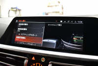 BMW 4シリーズ 420i ｶﾌﾞﾘｵﾚ Mｽﾎﾟｰﾂ ｺﾝﾌｫｰﾄP 1ｵｰﾅｰ ﾋｰﾀｰ付ｺﾆｬｯｸ革 ｴｱｶﾗｰ 全周囲ｶﾒﾗ LEDﾍｯﾄﾞ ACC LCW ﾗｲﾌﾞｺｯｸﾋﾟｯﾄﾀｯﾁﾊﾟﾈﾙﾅﾋﾞPｱｼｽﾄ Apple Car Play 19AW ｳｯﾄﾞｲﾝﾃﾘｱ ｳｲﾝﾄﾞﾘﾌﾚｸﾀｰ ｽﾏｰﾄｷｰ 2年保証