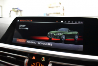 BMW 4シリーズ 420i ｶﾌﾞﾘｵﾚ Mｽﾎﾟｰﾂ ｺﾝﾌｫｰﾄP 1ｵｰﾅｰ ﾋｰﾀｰ付ｺﾆｬｯｸ革 ｴｱｶﾗｰ 全周囲ｶﾒﾗ LEDﾍｯﾄﾞ ACC LCW ﾗｲﾌﾞｺｯｸﾋﾟｯﾄﾀｯﾁﾊﾟﾈﾙﾅﾋﾞPｱｼｽﾄ Apple Car Play 19AW ｳｯﾄﾞｲﾝﾃﾘｱ ｳｲﾝﾄﾞﾘﾌﾚｸﾀｰ ｽﾏｰﾄｷｰ 2年保証