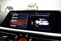 BMW 3シリーズ 330i Mｽﾎﾟｰﾂ 高出力ﾓﾃﾞﾙ  ｲﾉﾍﾞｰｼｮﾝ&ﾌｧｽﾄﾄﾗｯｸ＆ｻｳﾝﾄﾞ＆ﾊｲﾗｲﾝ＆ｺﾝﾌｫｰﾄP ﾋｰﾀｰ付黒革 ACC HUD 可変Mｻｽ 19AW Mｽﾎﾟｰﾂﾌﾞﾚｰｷ ﾗｲﾌﾞｺｯｸﾋﾟｯﾄ ｼﾞｪｽﾁｬｰC付ﾀｯﾁﾊﾟﾈﾙﾅﾋﾞ全周囲ｶﾒﾗ ｱｯﾌﾟﾙｶｰﾌﾟﾚｲ 電動ﾄﾗﾝｸ 2年保証