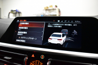 BMW 3シリーズ 330i Mｽﾎﾟｰﾂ 高出力ﾓﾃﾞﾙ  ｲﾉﾍﾞｰｼｮﾝ&ﾌｧｽﾄﾄﾗｯｸ＆ｻｳﾝﾄﾞ＆ﾊｲﾗｲﾝ＆ｺﾝﾌｫｰﾄP ﾋｰﾀｰ付黒革 ACC HUD 可変Mｻｽ 19AW Mｽﾎﾟｰﾂﾌﾞﾚｰｷ ﾗｲﾌﾞｺｯｸﾋﾟｯﾄ ｼﾞｪｽﾁｬｰC付ﾀｯﾁﾊﾟﾈﾙﾅﾋﾞ全周囲ｶﾒﾗ ｱｯﾌﾟﾙｶｰﾌﾟﾚｲ 電動ﾄﾗﾝｸ 2年保証