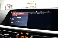 BMW 3シリーズ 330i Mｽﾎﾟｰﾂ 高出力ﾓﾃﾞﾙ  ｲﾉﾍﾞｰｼｮﾝ&ﾌｧｽﾄﾄﾗｯｸ＆ｻｳﾝﾄﾞ＆ﾊｲﾗｲﾝ＆ｺﾝﾌｫｰﾄP ﾋｰﾀｰ付黒革 ACC HUD 可変Mｻｽ 19AW Mｽﾎﾟｰﾂﾌﾞﾚｰｷ ﾗｲﾌﾞｺｯｸﾋﾟｯﾄ ｼﾞｪｽﾁｬｰC付ﾀｯﾁﾊﾟﾈﾙﾅﾋﾞ全周囲ｶﾒﾗ ｱｯﾌﾟﾙｶｰﾌﾟﾚｲ 電動ﾄﾗﾝｸ 2年保証