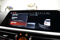 BMW 3シリーズ 330i Mｽﾎﾟｰﾂ 高出力ﾓﾃﾞﾙ  ｲﾉﾍﾞｰｼｮﾝ&ﾌｧｽﾄﾄﾗｯｸ＆ｻｳﾝﾄﾞ＆ﾊｲﾗｲﾝ＆ｺﾝﾌｫｰﾄP ﾋｰﾀｰ付黒革 ACC HUD 可変Mｻｽ 19AW Mｽﾎﾟｰﾂﾌﾞﾚｰｷ ﾗｲﾌﾞｺｯｸﾋﾟｯﾄ ｼﾞｪｽﾁｬｰC付ﾀｯﾁﾊﾟﾈﾙﾅﾋﾞ全周囲ｶﾒﾗ ｱｯﾌﾟﾙｶｰﾌﾟﾚｲ 電動ﾄﾗﾝｸ 2年保証