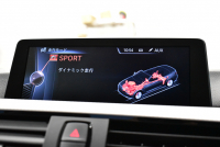 BMW 4シリーズ 435i ｶﾌﾞﾘｵﾚ Mｽﾎﾟｰﾂ ｱﾄﾞﾊﾞﾝｽﾄﾞｱｸﾃｨﾌﾞｾｰﾌﾃｨｰP ACC HUD ﾋｰﾀｰ付ﾌﾞﾗｯｸﾚｻﾞｰ ｱﾀﾞﾌﾟﾃｨﾌﾞLEDﾍｯﾄﾞﾗｲﾄ 車線逸脱&歩行者警告 衝突軽減B ﾌﾙｾｸﾞﾅﾋﾞBｶﾒﾗ前後PDC 19AW ｽﾏｰﾄｷｰ 2年保証