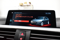 BMW 3シリーズ 320dﾂｰﾘﾝｸﾞ Mｽﾎﾟｰﾂｴﾃﾞｨｼｮﾝｼｬﾄﾞｰ LCI後期限定 ﾋｰﾀｰ付黒革 専用ﾀﾞｰｸLEDﾍｯﾄﾞﾗｲﾄ&ﾃｰﾙ 液晶ﾒｰﾀｰ 追従ACC ﾀｯﾁﾊﾟﾈﾙHDDﾅﾋﾞ 車線変更&逸脱&歩行者警告 衝突軽減ﾌﾞﾚｰｷ  19AW 電動Rｹﾞｰﾄ 前後PDC Bｶﾒﾗ  2年保証