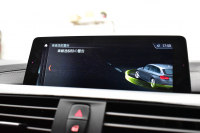 BMW 3シリーズ 320dﾂｰﾘﾝｸﾞ Mｽﾎﾟｰﾂｴﾃﾞｨｼｮﾝｼｬﾄﾞｰ LCI後期限定 ﾋｰﾀｰ付黒革 専用ﾀﾞｰｸLEDﾍｯﾄﾞﾗｲﾄ&ﾃｰﾙ 液晶ﾒｰﾀｰ 追従ACC ﾀｯﾁﾊﾟﾈﾙHDDﾅﾋﾞ 車線変更&逸脱&歩行者警告 衝突軽減ﾌﾞﾚｰｷ  19AW 電動Rｹﾞｰﾄ 前後PDC Bｶﾒﾗ  2年保証