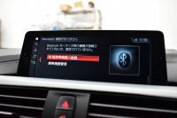 BMW 3シリーズ 320dﾂｰﾘﾝｸﾞ Mｽﾎﾟｰﾂｴﾃﾞｨｼｮﾝｼｬﾄﾞｰ LCI後期限定 ﾋｰﾀｰ付黒革 専用ﾀﾞｰｸLEDﾍｯﾄﾞﾗｲﾄ&ﾃｰﾙ 液晶ﾒｰﾀｰ 追従ACC ﾀｯﾁﾊﾟﾈﾙHDDﾅﾋﾞ 車線変更&逸脱&歩行者警告 衝突軽減ﾌﾞﾚｰｷ  19AW 電動Rｹﾞｰﾄ 前後PDC Bｶﾒﾗ  2年保証