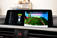 BMW 3シリーズ 320dﾂｰﾘﾝｸﾞ Mｽﾎﾟｰﾂｴﾃﾞｨｼｮﾝｼｬﾄﾞｰ LCI後期限定 ﾋｰﾀｰ付黒革 専用ﾀﾞｰｸLEDﾍｯﾄﾞﾗｲﾄ&ﾃｰﾙ 液晶ﾒｰﾀｰ 追従ACC ﾀｯﾁﾊﾟﾈﾙHDDﾅﾋﾞ 車線変更&逸脱&歩行者警告 衝突軽減ﾌﾞﾚｰｷ  19AW 電動Rｹﾞｰﾄ 前後PDC Bｶﾒﾗ  2年保証