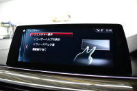 BMW Mシリーズ M5 V8ﾂｲﾝﾀｰﾎﾞ600馬力 MxDrive ｺﾝﾌｫｰﾄP  Bowers＆Wilkinsﾀﾞｲﾔﾓﾝﾄﾞｻﾗｳﾝﾄﾞｻｳﾝﾄﾞｼｽﾃﾑ 全席ﾋｰﾀｰ&前席ﾍﾞﾝﾁﾚｰｼｮﾝ&ﾏｯｻｰｼﾞ付白革 ｽﾃｱﾘﾝｸﾞﾋｰﾀｰ ｱﾝﾋﾞｴﾝﾄｴｱP  追従ACC LCW LEDﾍｯﾄﾞﾗｲﾄ HUD 液晶ﾒｰﾀｰ 3Dﾋﾞｭｰ 20AW 2年保証