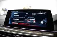 BMW Mシリーズ M5 V8ﾂｲﾝﾀｰﾎﾞ600馬力 MxDrive ｺﾝﾌｫｰﾄP  Bowers＆Wilkinsﾀﾞｲﾔﾓﾝﾄﾞｻﾗｳﾝﾄﾞｻｳﾝﾄﾞｼｽﾃﾑ 全席ﾋｰﾀｰ&前席ﾍﾞﾝﾁﾚｰｼｮﾝ&ﾏｯｻｰｼﾞ付白革 ｽﾃｱﾘﾝｸﾞﾋｰﾀｰ ｱﾝﾋﾞｴﾝﾄｴｱP  追従ACC LCW LEDﾍｯﾄﾞﾗｲﾄ HUD 液晶ﾒｰﾀｰ 3Dﾋﾞｭｰ 20AW 2年保証