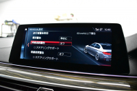 BMW Mシリーズ M5 V8ﾂｲﾝﾀｰﾎﾞ600馬力 MxDrive ｺﾝﾌｫｰﾄP  Bowers＆Wilkinsﾀﾞｲﾔﾓﾝﾄﾞｻﾗｳﾝﾄﾞｻｳﾝﾄﾞｼｽﾃﾑ 全席ﾋｰﾀｰ&前席ﾍﾞﾝﾁﾚｰｼｮﾝ&ﾏｯｻｰｼﾞ付白革 ｽﾃｱﾘﾝｸﾞﾋｰﾀｰ ｱﾝﾋﾞｴﾝﾄｴｱP  追従ACC LCW LEDﾍｯﾄﾞﾗｲﾄ HUD 液晶ﾒｰﾀｰ 3Dﾋﾞｭｰ 20AW 2年保証