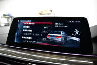 BMW Mシリーズ M5 V8ﾂｲﾝﾀｰﾎﾞ600馬力 MxDrive ｺﾝﾌｫｰﾄP  Bowers＆Wilkinsﾀﾞｲﾔﾓﾝﾄﾞｻﾗｳﾝﾄﾞｻｳﾝﾄﾞｼｽﾃﾑ 全席ﾋｰﾀｰ&前席ﾍﾞﾝﾁﾚｰｼｮﾝ&ﾏｯｻｰｼﾞ付白革 ｽﾃｱﾘﾝｸﾞﾋｰﾀｰ ｱﾝﾋﾞｴﾝﾄｴｱP  追従ACC LCW LEDﾍｯﾄﾞﾗｲﾄ HUD 液晶ﾒｰﾀｰ 3Dﾋﾞｭｰ 20AW 2年保証