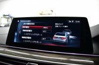 BMW Mシリーズ M5 V8ﾂｲﾝﾀｰﾎﾞ600馬力 MxDrive ｺﾝﾌｫｰﾄP  Bowers＆Wilkinsﾀﾞｲﾔﾓﾝﾄﾞｻﾗｳﾝﾄﾞｻｳﾝﾄﾞｼｽﾃﾑ 全席ﾋｰﾀｰ&前席ﾍﾞﾝﾁﾚｰｼｮﾝ&ﾏｯｻｰｼﾞ付白革 ｽﾃｱﾘﾝｸﾞﾋｰﾀｰ ｱﾝﾋﾞｴﾝﾄｴｱP  追従ACC LCW LEDﾍｯﾄﾞﾗｲﾄ HUD 液晶ﾒｰﾀｰ 3Dﾋﾞｭｰ 20AW 2年保証