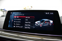 BMW Mシリーズ M5 V8ﾂｲﾝﾀｰﾎﾞ600馬力 MxDrive ｺﾝﾌｫｰﾄP  Bowers＆Wilkinsﾀﾞｲﾔﾓﾝﾄﾞｻﾗｳﾝﾄﾞｻｳﾝﾄﾞｼｽﾃﾑ 全席ﾋｰﾀｰ&前席ﾍﾞﾝﾁﾚｰｼｮﾝ&ﾏｯｻｰｼﾞ付白革 ｽﾃｱﾘﾝｸﾞﾋｰﾀｰ ｱﾝﾋﾞｴﾝﾄｴｱP  追従ACC LCW LEDﾍｯﾄﾞﾗｲﾄ HUD 液晶ﾒｰﾀｰ 3Dﾋﾞｭｰ 20AW 2年保証