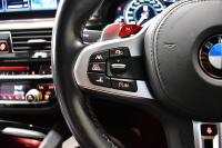 BMW Mシリーズ M5 V8ﾂｲﾝﾀｰﾎﾞ600馬力 MxDrive ｺﾝﾌｫｰﾄP  Bowers＆Wilkinsﾀﾞｲﾔﾓﾝﾄﾞｻﾗｳﾝﾄﾞｻｳﾝﾄﾞｼｽﾃﾑ 全席ﾋｰﾀｰ&前席ﾍﾞﾝﾁﾚｰｼｮﾝ&ﾏｯｻｰｼﾞ付白革 ｽﾃｱﾘﾝｸﾞﾋｰﾀｰ ｱﾝﾋﾞｴﾝﾄｴｱP  追従ACC LCW LEDﾍｯﾄﾞﾗｲﾄ HUD 液晶ﾒｰﾀｰ 3Dﾋﾞｭｰ 20AW 2年保証