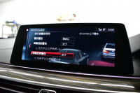 BMW Mシリーズ M5 V8ﾂｲﾝﾀｰﾎﾞ600馬力 MxDrive ｺﾝﾌｫｰﾄP  Bowers＆Wilkinsﾀﾞｲﾔﾓﾝﾄﾞｻﾗｳﾝﾄﾞｻｳﾝﾄﾞｼｽﾃﾑ 全席ﾋｰﾀｰ&前席ﾍﾞﾝﾁﾚｰｼｮﾝ&ﾏｯｻｰｼﾞ付白革 ｽﾃｱﾘﾝｸﾞﾋｰﾀｰ ｱﾝﾋﾞｴﾝﾄｴｱP  追従ACC LCW LEDﾍｯﾄﾞﾗｲﾄ HUD 液晶ﾒｰﾀｰ 3Dﾋﾞｭｰ 20AW 2年保証