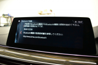 BMW Mシリーズ M5 V8ﾂｲﾝﾀｰﾎﾞ600馬力 MxDrive ｺﾝﾌｫｰﾄP  Bowers＆Wilkinsﾀﾞｲﾔﾓﾝﾄﾞｻﾗｳﾝﾄﾞｻｳﾝﾄﾞｼｽﾃﾑ 全席ﾋｰﾀｰ&前席ﾍﾞﾝﾁﾚｰｼｮﾝ&ﾏｯｻｰｼﾞ付白革 ｽﾃｱﾘﾝｸﾞﾋｰﾀｰ ｱﾝﾋﾞｴﾝﾄｴｱP  追従ACC LCW LEDﾍｯﾄﾞﾗｲﾄ HUD 液晶ﾒｰﾀｰ 3Dﾋﾞｭｰ 20AW 2年保証