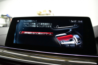 BMW Mシリーズ M5 V8ﾂｲﾝﾀｰﾎﾞ600馬力 MxDrive ｺﾝﾌｫｰﾄP  Bowers＆Wilkinsﾀﾞｲﾔﾓﾝﾄﾞｻﾗｳﾝﾄﾞｻｳﾝﾄﾞｼｽﾃﾑ 全席ﾋｰﾀｰ&前席ﾍﾞﾝﾁﾚｰｼｮﾝ&ﾏｯｻｰｼﾞ付白革 ｽﾃｱﾘﾝｸﾞﾋｰﾀｰ ｱﾝﾋﾞｴﾝﾄｴｱP  追従ACC LCW LEDﾍｯﾄﾞﾗｲﾄ HUD 液晶ﾒｰﾀｰ 3Dﾋﾞｭｰ 20AW 2年保証