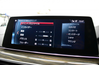 BMW Mシリーズ M5 V8ﾂｲﾝﾀｰﾎﾞ600馬力 MxDrive ｺﾝﾌｫｰﾄP  Bowers＆Wilkinsﾀﾞｲﾔﾓﾝﾄﾞｻﾗｳﾝﾄﾞｻｳﾝﾄﾞｼｽﾃﾑ 全席ﾋｰﾀｰ&前席ﾍﾞﾝﾁﾚｰｼｮﾝ&ﾏｯｻｰｼﾞ付白革 ｽﾃｱﾘﾝｸﾞﾋｰﾀｰ ｱﾝﾋﾞｴﾝﾄｴｱP  追従ACC LCW LEDﾍｯﾄﾞﾗｲﾄ HUD 液晶ﾒｰﾀｰ 3Dﾋﾞｭｰ 20AW 2年保証