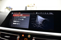 BMW 3シリーズ M340i Xﾄﾞﾗｲﾌﾞ ﾋｰﾀｰ付茶革Mｽﾎﾟｰﾂｼｰﾄ ｲﾉﾍﾞｰｼｮﾝP 全周囲ｶﾒﾗ 電動ﾄﾗﾝｸ ﾚｰｻﾞｰLEDﾗｲﾄ ACC HUD 可変Mｻｽ 19AW Mｽﾎﾟｰﾂﾌﾞﾚｰｷ&ﾃﾞﾌ ｼﾞｪｽﾁｬｰC付ﾀｯﾁﾊﾟﾈﾙﾅﾋﾞﾊｰﾏﾝｶｰﾄﾞﾝ ﾜｲﾔﾚｽ充電 側面衝突&車線変更&逸脱警告 2年保証