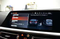 BMW 3シリーズ M340i Xﾄﾞﾗｲﾌﾞ ﾋｰﾀｰ付茶革Mｽﾎﾟｰﾂｼｰﾄ ｲﾉﾍﾞｰｼｮﾝP 全周囲ｶﾒﾗ 電動ﾄﾗﾝｸ ﾚｰｻﾞｰLEDﾗｲﾄ ACC HUD 可変Mｻｽ 19AW Mｽﾎﾟｰﾂﾌﾞﾚｰｷ&ﾃﾞﾌ ｼﾞｪｽﾁｬｰC付ﾀｯﾁﾊﾟﾈﾙﾅﾋﾞﾊｰﾏﾝｶｰﾄﾞﾝ ﾜｲﾔﾚｽ充電 側面衝突&車線変更&逸脱警告 2年保証