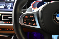 BMW 3シリーズ M340i Xﾄﾞﾗｲﾌﾞ ﾋｰﾀｰ付茶革Mｽﾎﾟｰﾂｼｰﾄ ｲﾉﾍﾞｰｼｮﾝP 全周囲ｶﾒﾗ 電動ﾄﾗﾝｸ ﾚｰｻﾞｰLEDﾗｲﾄ ACC HUD 可変Mｻｽ 19AW Mｽﾎﾟｰﾂﾌﾞﾚｰｷ&ﾃﾞﾌ ｼﾞｪｽﾁｬｰC付ﾀｯﾁﾊﾟﾈﾙﾅﾋﾞﾊｰﾏﾝｶｰﾄﾞﾝ ﾜｲﾔﾚｽ充電 側面衝突&車線変更&逸脱警告 2年保証