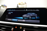 BMW 3シリーズ 320i Mｽﾎﾟｰﾂ ﾃﾞﾋﾞｭｰ&ｺﾝﾌｫｰﾄP ﾋｰﾀｰ付黒革 追従ACC  HUD  LCW 19AW 衝突軽減B 車線逸脱&歩行者警告 ﾗｲﾌﾞｺｯｸﾋﾟｯﾄ ｱｯﾌﾟﾙｶｰﾌﾟﾚｲ Bｶﾒﾗ 電動ﾄﾗﾝｸ ﾜｲﾔﾚｽ充電 社外ﾌﾙｾｸﾞ  ｳｯﾄﾞｲﾝﾃﾘｱ 2年保証