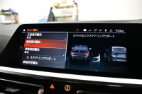 BMW 3シリーズ 320i Mｽﾎﾟｰﾂ ﾃﾞﾋﾞｭｰ&ｺﾝﾌｫｰﾄP ﾋｰﾀｰ付黒革 追従ACC  HUD  LCW 19AW 衝突軽減B 車線逸脱&歩行者警告 ﾗｲﾌﾞｺｯｸﾋﾟｯﾄ ｱｯﾌﾟﾙｶｰﾌﾟﾚｲ Bｶﾒﾗ 電動ﾄﾗﾝｸ ﾜｲﾔﾚｽ充電 社外ﾌﾙｾｸﾞ  ｳｯﾄﾞｲﾝﾃﾘｱ 2年保証