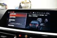 BMW 3シリーズ 320i Mｽﾎﾟｰﾂ ﾃﾞﾋﾞｭｰ&ｺﾝﾌｫｰﾄP ﾋｰﾀｰ付黒革 追従ACC  HUD  LCW 19AW 衝突軽減B 車線逸脱&歩行者警告 ﾗｲﾌﾞｺｯｸﾋﾟｯﾄ ｱｯﾌﾟﾙｶｰﾌﾟﾚｲ Bｶﾒﾗ 電動ﾄﾗﾝｸ ﾜｲﾔﾚｽ充電 社外ﾌﾙｾｸﾞ  ｳｯﾄﾞｲﾝﾃﾘｱ 2年保証