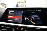 BMW 3シリーズ 320i Mｽﾎﾟｰﾂ ﾃﾞﾋﾞｭｰ&ｺﾝﾌｫｰﾄP ﾋｰﾀｰ付黒革 追従ACC  HUD  LCW 19AW 衝突軽減B 車線逸脱&歩行者警告 ﾗｲﾌﾞｺｯｸﾋﾟｯﾄ ｱｯﾌﾟﾙｶｰﾌﾟﾚｲ Bｶﾒﾗ 電動ﾄﾗﾝｸ ﾜｲﾔﾚｽ充電 社外ﾌﾙｾｸﾞ  ｳｯﾄﾞｲﾝﾃﾘｱ 2年保証