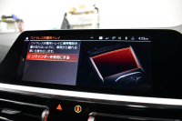 BMW 3シリーズ 320i Mｽﾎﾟｰﾂ ﾃﾞﾋﾞｭｰ&ｺﾝﾌｫｰﾄP ﾋｰﾀｰ付黒革 追従ACC  HUD  LCW 19AW 衝突軽減B 車線逸脱&歩行者警告 ﾗｲﾌﾞｺｯｸﾋﾟｯﾄ ｱｯﾌﾟﾙｶｰﾌﾟﾚｲ Bｶﾒﾗ 電動ﾄﾗﾝｸ ﾜｲﾔﾚｽ充電 社外ﾌﾙｾｸﾞ  ｳｯﾄﾞｲﾝﾃﾘｱ 2年保証