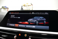 BMW 3シリーズ 320i Mｽﾎﾟｰﾂ ﾃﾞﾋﾞｭｰ&ｺﾝﾌｫｰﾄP ﾋｰﾀｰ付黒革 追従ACC  HUD  LCW 19AW 衝突軽減B 車線逸脱&歩行者警告 ﾗｲﾌﾞｺｯｸﾋﾟｯﾄ ｱｯﾌﾟﾙｶｰﾌﾟﾚｲ Bｶﾒﾗ 電動ﾄﾗﾝｸ ﾜｲﾔﾚｽ充電 社外ﾌﾙｾｸﾞ  ｳｯﾄﾞｲﾝﾃﾘｱ 2年保証