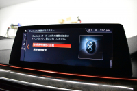 BMW 6シリーズ 630iｸﾞﾗﾝﾂｰﾘｽﾓ Mｽﾎﾟｰﾂ ﾊﾟﾉﾗﾏｻﾝﾙｰﾌ 全席ﾋｰﾀｰ付黒革 全面液晶ﾒｰﾀｰ ﾊｰﾏﾝｶｰﾄﾞﾝ 4ｿﾞｰﾝAC LEDﾍｯﾄﾞﾗｲﾄ 追従ACC HUD 衝突軽減ﾌﾞﾚｰｷ 車線変更&逸脱&歩行者警告 ﾀｯﾁﾊﾟﾈﾙﾅﾋﾞ全周囲ｶﾒﾗ3Dﾋﾞｭｰ 電動Rｹﾞｰﾄ 2年保証