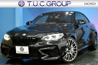 BMW Mシリーズ M2 ｺﾝﾍﾟﾃｨｼｮﾝ MDCT 7速DCT LCI後期  ﾊｰﾏﾝｶｰﾄﾞﾝ 専用410馬力ｴﾝｼﾞﾝ LEDﾍｯﾄﾞﾗｲﾄ&ﾃｰﾙ ﾋｰﾀｰ付黒革 ﾀｯﾁﾊﾟﾈﾙHDDﾅﾋﾞBｶﾒﾗ 19AW 衝突軽減ﾌﾞﾚｰｷ 車線逸脱＆歩行者警告  Mｼｰﾄﾍﾞﾙﾄ 2年保証
