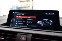 BMW Mシリーズ M2 ｺﾝﾍﾟﾃｨｼｮﾝ MDCT 7速DCT LCI後期  ﾊｰﾏﾝｶｰﾄﾞﾝ 専用410馬力ｴﾝｼﾞﾝ LEDﾍｯﾄﾞﾗｲﾄ&ﾃｰﾙ ﾋｰﾀｰ付黒革 ﾀｯﾁﾊﾟﾈﾙHDDﾅﾋﾞBｶﾒﾗ 19AW 衝突軽減ﾌﾞﾚｰｷ 車線逸脱＆歩行者警告  Mｼｰﾄﾍﾞﾙﾄ 2年保証