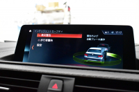 BMW Mシリーズ M2 ｺﾝﾍﾟﾃｨｼｮﾝ MDCT 7速DCT LCI後期  ﾊｰﾏﾝｶｰﾄﾞﾝ 専用410馬力ｴﾝｼﾞﾝ LEDﾍｯﾄﾞﾗｲﾄ&ﾃｰﾙ ﾋｰﾀｰ付黒革 ﾀｯﾁﾊﾟﾈﾙHDDﾅﾋﾞBｶﾒﾗ 19AW 衝突軽減ﾌﾞﾚｰｷ 車線逸脱＆歩行者警告  Mｼｰﾄﾍﾞﾙﾄ 2年保証