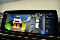 BMW X3 M40i ｾﾚｸﾄﾊﾟｯｹｰｼﾞ LCI後期 1ｵｰﾅｰ 変更後ﾃﾞｻﾞｲﾝLEDﾍｯﾄﾞﾗｲﾄ&ﾃｰﾙ ﾊﾟﾉﾗﾏｻﾝﾙｰﾌ ﾗｲﾌﾞｺｸﾋﾟｯﾄ 可変Mｻｽ 全席ﾋｰﾀｰ付ﾓｶﾚｻﾞｰ ﾊｰﾏﾝｶｰﾄﾞﾝ 20AW 追従ACC HUD ﾀｯﾁﾊﾟﾈﾙﾅﾋﾞ ﾌﾙｾｸﾞ 全周囲ｶﾒﾗ3Dﾋﾞｭｰ 電動Rｹﾞｰﾄ 2年保証