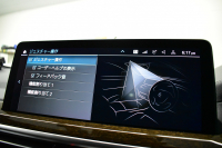 BMW X3 M40i ｾﾚｸﾄﾊﾟｯｹｰｼﾞ LCI後期 1ｵｰﾅｰ 変更後ﾃﾞｻﾞｲﾝLEDﾍｯﾄﾞﾗｲﾄ&ﾃｰﾙ ﾊﾟﾉﾗﾏｻﾝﾙｰﾌ ﾗｲﾌﾞｺｸﾋﾟｯﾄ 可変Mｻｽ 全席ﾋｰﾀｰ付ﾓｶﾚｻﾞｰ ﾊｰﾏﾝｶｰﾄﾞﾝ 20AW 追従ACC HUD ﾀｯﾁﾊﾟﾈﾙﾅﾋﾞ ﾌﾙｾｸﾞ 全周囲ｶﾒﾗ3Dﾋﾞｭｰ 電動Rｹﾞｰﾄ 2年保証