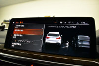 BMW X3 M40i ｾﾚｸﾄﾊﾟｯｹｰｼﾞ LCI後期 1ｵｰﾅｰ 変更後ﾃﾞｻﾞｲﾝLEDﾍｯﾄﾞﾗｲﾄ&ﾃｰﾙ ﾊﾟﾉﾗﾏｻﾝﾙｰﾌ ﾗｲﾌﾞｺｸﾋﾟｯﾄ 可変Mｻｽ 全席ﾋｰﾀｰ付ﾓｶﾚｻﾞｰ ﾊｰﾏﾝｶｰﾄﾞﾝ 20AW 追従ACC HUD ﾀｯﾁﾊﾟﾈﾙﾅﾋﾞ ﾌﾙｾｸﾞ 全周囲ｶﾒﾗ3Dﾋﾞｭｰ 電動Rｹﾞｰﾄ 2年保証