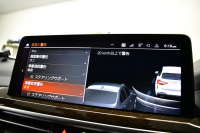 BMW X3 M40i ｾﾚｸﾄﾊﾟｯｹｰｼﾞ LCI後期 1ｵｰﾅｰ 変更後ﾃﾞｻﾞｲﾝLEDﾍｯﾄﾞﾗｲﾄ&ﾃｰﾙ ﾊﾟﾉﾗﾏｻﾝﾙｰﾌ ﾗｲﾌﾞｺｸﾋﾟｯﾄ 可変Mｻｽ 全席ﾋｰﾀｰ付ﾓｶﾚｻﾞｰ ﾊｰﾏﾝｶｰﾄﾞﾝ 20AW 追従ACC HUD ﾀｯﾁﾊﾟﾈﾙﾅﾋﾞ ﾌﾙｾｸﾞ 全周囲ｶﾒﾗ3Dﾋﾞｭｰ 電動Rｹﾞｰﾄ 2年保証