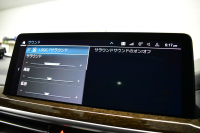 BMW X3 M40i ｾﾚｸﾄﾊﾟｯｹｰｼﾞ LCI後期 1ｵｰﾅｰ 変更後ﾃﾞｻﾞｲﾝLEDﾍｯﾄﾞﾗｲﾄ&ﾃｰﾙ ﾊﾟﾉﾗﾏｻﾝﾙｰﾌ ﾗｲﾌﾞｺｸﾋﾟｯﾄ 可変Mｻｽ 全席ﾋｰﾀｰ付ﾓｶﾚｻﾞｰ ﾊｰﾏﾝｶｰﾄﾞﾝ 20AW 追従ACC HUD ﾀｯﾁﾊﾟﾈﾙﾅﾋﾞ ﾌﾙｾｸﾞ 全周囲ｶﾒﾗ3Dﾋﾞｭｰ 電動Rｹﾞｰﾄ 2年保証