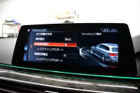 BMW 5シリーズ 523iﾂｰﾘﾝｸﾞ Mｽﾎﾟｰﾂ ｲﾉﾍﾞｰｼｮﾝ&ﾊｲﾗｲﾝP 全席ﾋｰﾀｰ付黒革 ｼﾞｪｽﾁｬｰC付ﾀｯﾁﾊﾟﾈﾙHDDﾅﾋﾞ 全周囲ｶﾒﾗ ﾜｲﾔﾚｽ充電 液晶ﾒｰﾀｰ 追従ACC HUD ｱﾀﾞﾌﾟﾃｨﾌﾞLEDﾍｯﾄﾞﾗｲﾄ 車線変更&逸脱&歩行者警告 19AW  2年保証