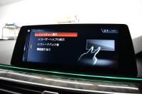 BMW 5シリーズ 523iﾂｰﾘﾝｸﾞ Mｽﾎﾟｰﾂ ｲﾉﾍﾞｰｼｮﾝ&ﾊｲﾗｲﾝP 全席ﾋｰﾀｰ付黒革 ｼﾞｪｽﾁｬｰC付ﾀｯﾁﾊﾟﾈﾙHDDﾅﾋﾞ 全周囲ｶﾒﾗ ﾜｲﾔﾚｽ充電 液晶ﾒｰﾀｰ 追従ACC HUD ｱﾀﾞﾌﾟﾃｨﾌﾞLEDﾍｯﾄﾞﾗｲﾄ 車線変更&逸脱&歩行者警告 19AW  2年保証